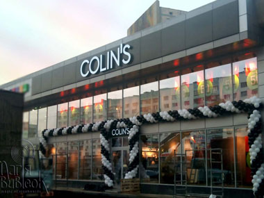  Colins